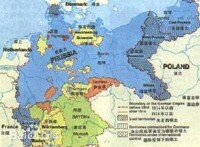 凡爾賽條約后的德國領土形勢