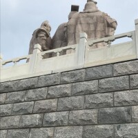廣武漢墓群