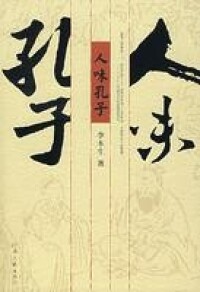 圖書封面