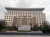 澄江鎮人民政府辦公大樓