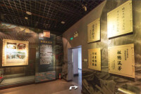 漳州市博物館