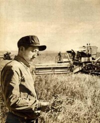 黑龍江省國營三九機械農場（1952年）