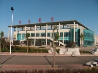 河北聯合大學冀唐學院