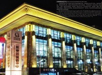 徐州文化場館