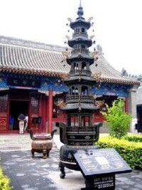 雲居寺石經陳列館