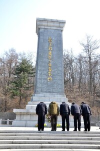 抗美援朝烈士陵園