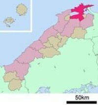 松江市在日本島根縣的位置