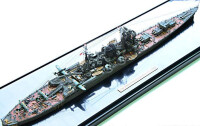 1945年7月29日，利根號在江田島受空襲船體坐沉