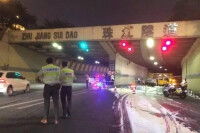 珠江隧道