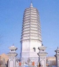 天寧寺三聖塔