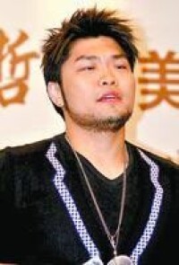 李玖哲