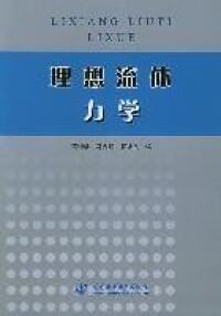 （圖）相關書籍