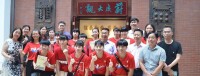 2018年台灣滬江高級中學師生領導參觀上海理工大學校史館