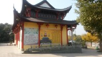 海雲寺