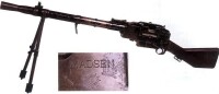 丹麥為國民政府生產的8mm口徑麥德森機槍