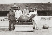 1928年北平，張群、羅家倫、袁同禮、陳佈雷、陳紹寬