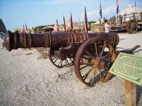 雅克薩之戰使用的神威大將軍炮
