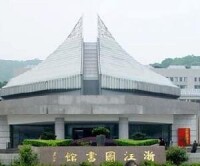 浙江圖書館