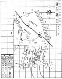 民國時期肇東縣圖