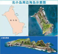 北小島地圖