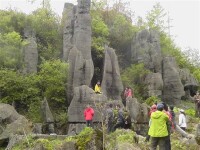 雲霧土家族鄉