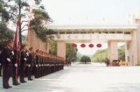 桂林陸軍學院