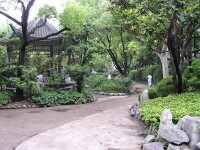 上海惠民公園