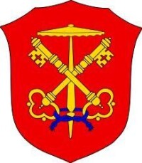 教皇國國徽