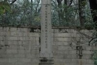 第五軍淞滬抗戰陣亡烈士紀念塔
