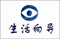 渝北生活嚮導 logo