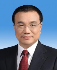 李克強同志