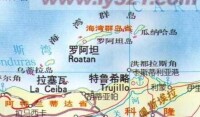 海灣群島省是宏都拉斯的一個省，包括位於加勒比海上的三個群島：海灣群島 、天鵝群島和卡霍內斯群島。