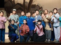 中國戲曲學院《苦菜花》