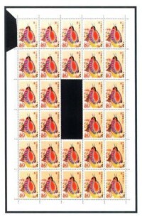中國鳥[中國2002年發行郵票]