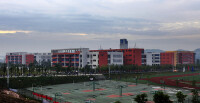 重慶工商職業學院