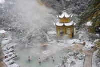 黃山飄雪溫泉