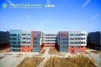 中國石油大學（北京）克拉瑪依校區院系設置