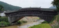 木廊橋