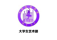 青島科技大學高密校區