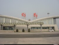 邯鄲機場