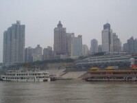 重慶港