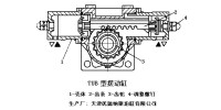 擺動液壓缸