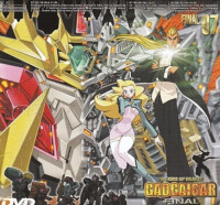 勇者王GaoGaiGar Final