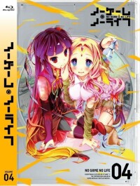 NO GAME NO LIFE 遊戲人生