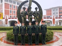 軍事院校