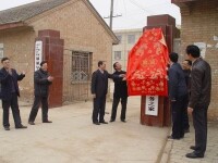 上肖鄉重視文化產業發展