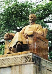 李金髮1931年創作的廣州越秀山伍廷芳銅像