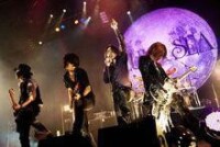 LUNA SEA