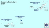 宮古島市在日本沖繩縣的位置