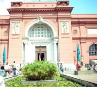 埃及開羅博物館大門